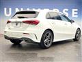 2020 Mercedes-Benz A-Class