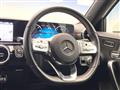 2020 Mercedes-Benz A-Class