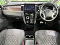 2024 Mitsubishi Delica D5