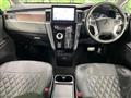 2024 Mitsubishi Delica D5
