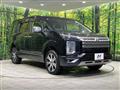 2024 Mitsubishi Delica D5