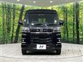 2023 Daihatsu Atrai