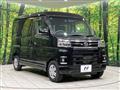 2023 Daihatsu Atrai