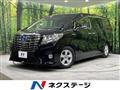 2017 Toyota Alphard Hybrid