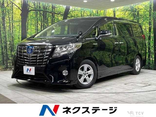 2017 Toyota Alphard Hybrid