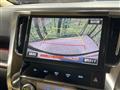 2017 Toyota Alphard Hybrid