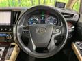 2017 Toyota Alphard Hybrid
