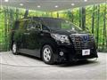 2017 Toyota Alphard Hybrid