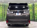 2018 Toyota Vellfire