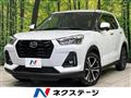 2019 Daihatsu Rocky