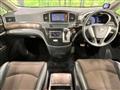 2012 Nissan Elgrand