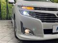 2012 Nissan Elgrand