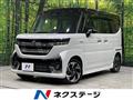 2024 Suzuki Suzuki Others
