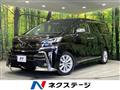 2016 Toyota Vellfire