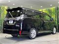 2016 Toyota Vellfire