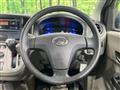 2015 Daihatsu Mira