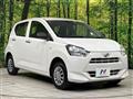 2020 Daihatsu Mira