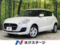 2022 Suzuki Swift
