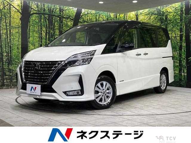 2021 Nissan Serena