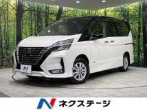 2021 Nissan Serena