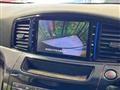 2014 Nissan Elgrand