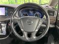 2014 Nissan Elgrand
