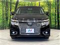 2014 Nissan Elgrand