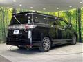 2014 Nissan Elgrand
