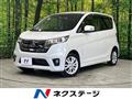2014 Nissan Nissan Others