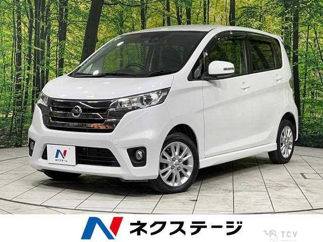 2015 Nissan Nissan Others