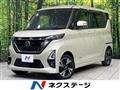2021 Nissan ROOX