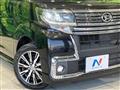 2017 Daihatsu Tanto