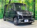 2017 Daihatsu Tanto