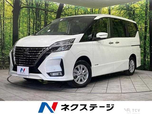 2022 Nissan Serena