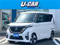 2023 Nissan ROOX