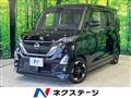2021 Nissan ROOX
