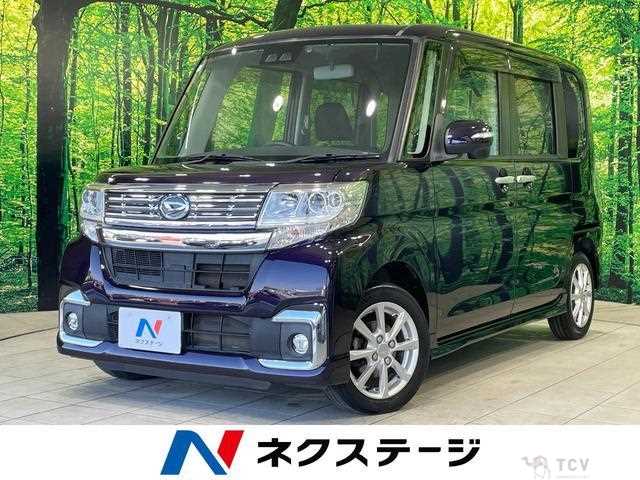 2017 Daihatsu Tanto