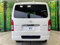 2021 Toyota Hiace Van