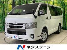 2021 Toyota Hiace Van