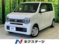 2020 Honda Honda Others