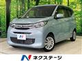 2023 Mitsubishi eK Wagon