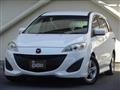 2011 Mazda Premacy