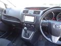 2011 Mazda Premacy