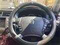 2007 Toyota Crown