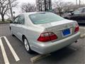 2007 Toyota Crown