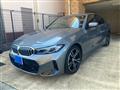 2023 BMW 3 Series