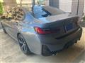 2023 BMW 3 Series