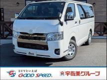 2025 Toyota Hiace Van
