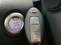 2024 Nissan Nissan Others