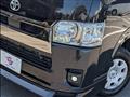 2023 Toyota Hiace Van